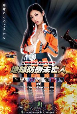 片单卡片《回声走廊》竖版海报