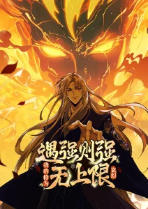 资讯配图：手写字幕工位的灯箱与胶片盘